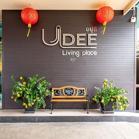 Udee Living Place Hat Yai Dış mekan fotoğraf
