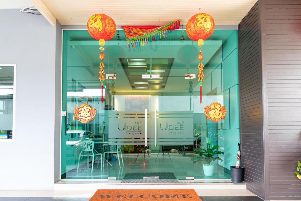 Udee Living Place Hat Yai Dış mekan fotoğraf